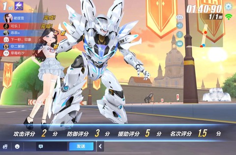 qq飞车怎么得飞车