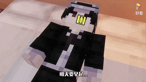 我的世界人间大炮怎么做[图2]