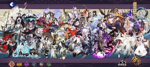 阴阳师真全图有什么用[图2]