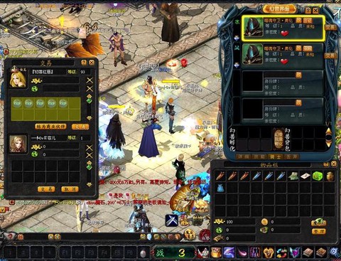 魔域打年输死了怎么办