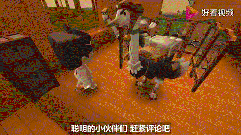 迷你世界如何找鸵鸟