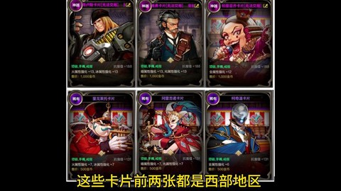 dnf卡是什么原因[图2]