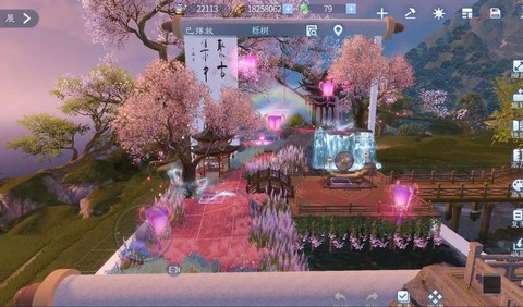 倩女幽魂手游桌面版怎么下载[图1]