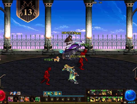 为什么我的dnf进不去[图2]