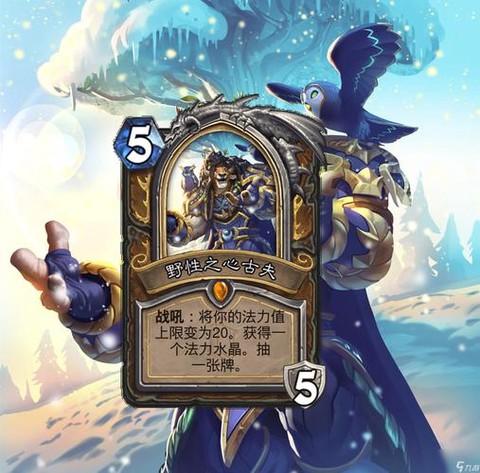炉石传说金卡怎么得