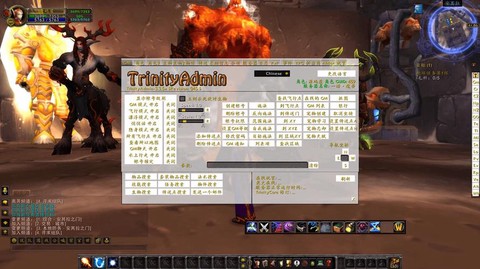 魔兽世界经验条怎么调出来