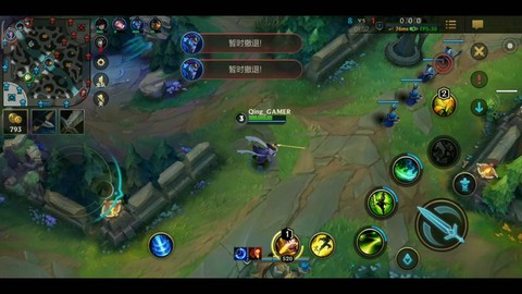 英雄联盟红框怎么取消