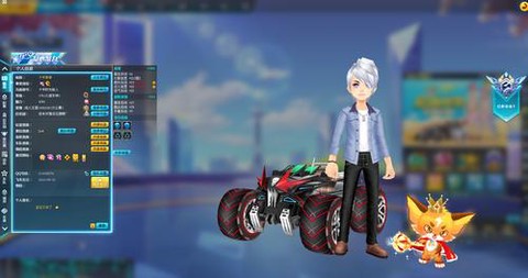 qq飞车惩戒轮胎什么时候出