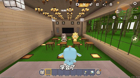 迷你世界英语怎么读[图1]