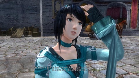 仙剑奇侠传6如何运行