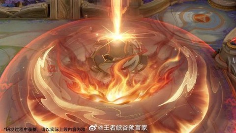 王者荣耀泉水怎么打爆[图2]