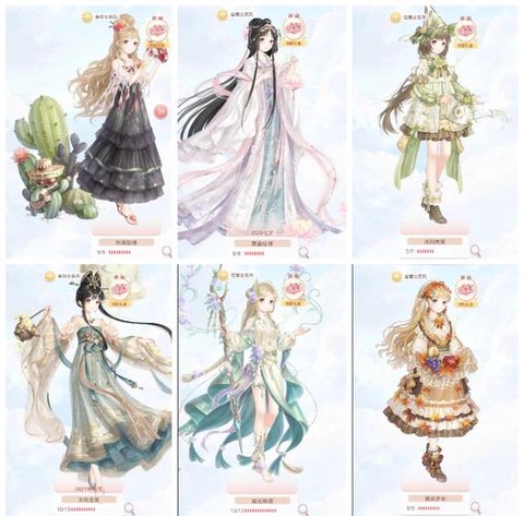 奇迹暖暖hd和奇迹暖暖有什么区别[图1]