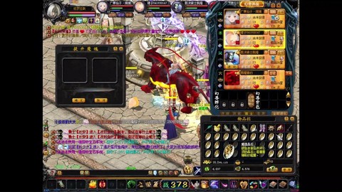 魔域75级任务怎么做[图2]