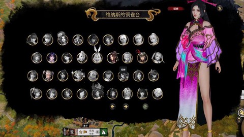 三国全面战争mod怎么用