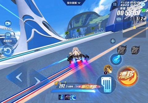 qq飞车怎么贴边漂移