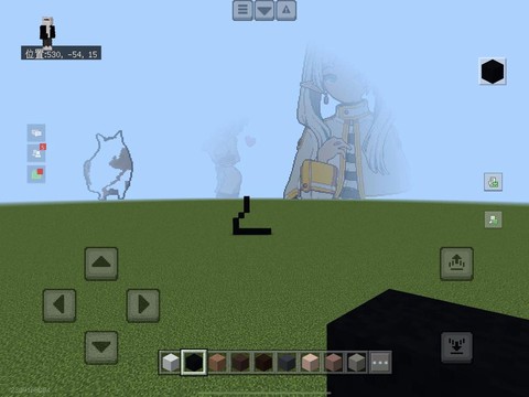 我的世界投影仪怎么做