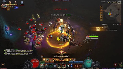 暗黑破坏神3怎么骑马[图2]