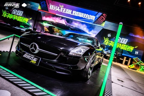 极品飞车怎么参加锦标赛