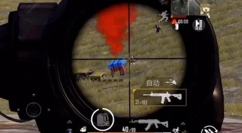 绝地求生倍镜怎么瞄准