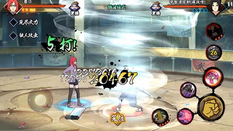 火影忍者怎么刷风杀阵