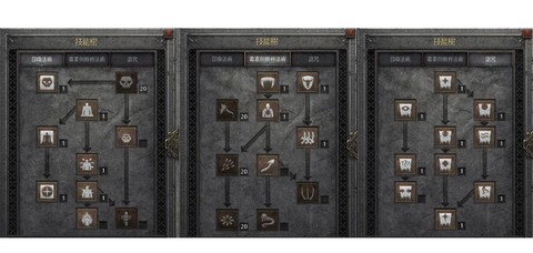 暗黑破坏神2怎么放大[图1]