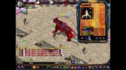 魔域宝宝怎么合攻击