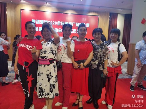 武林外传怎么启动神威