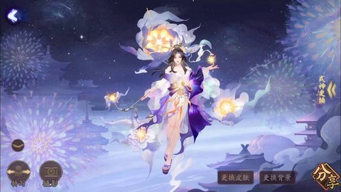 阴阳师罗罗烟怎么样