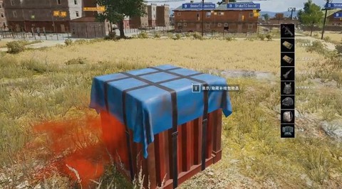 绝地求生空投怎么捡[图2]