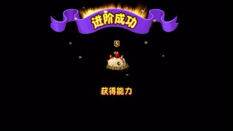 天天酷跑地雷怎么使用[图1]