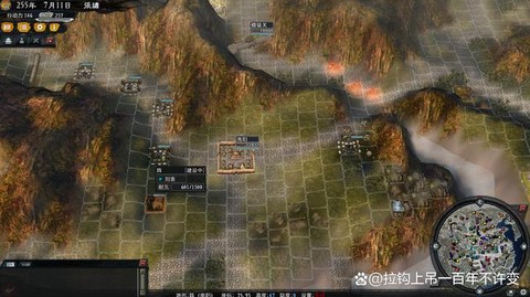 三国志11怎么删除[图1]