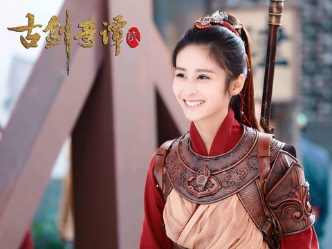 古剑奇谭二讲的是什么[图2]