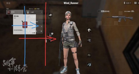 绝地求生按什么捡东西