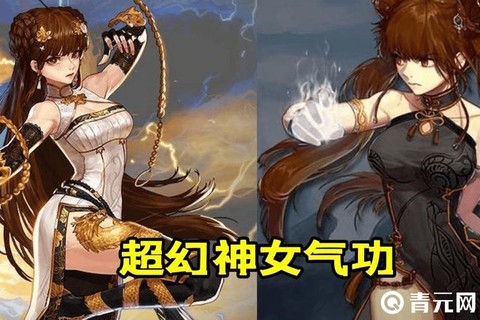 dnf什么职业适合做大号[图2]