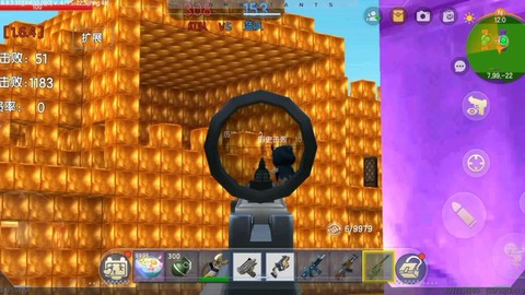 迷你世界怎么打狙击[图2]