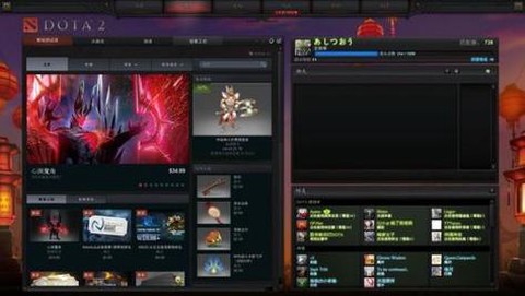 steam如何玩dota2[图1]