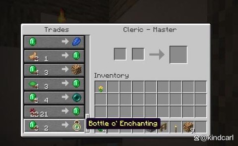 我的世界经验瓶怎么做[图2]