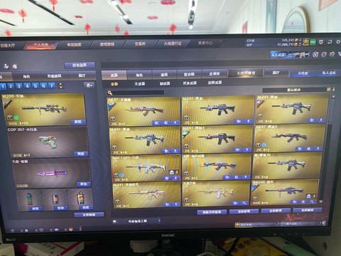 穿越火线cf点买什么[图1]