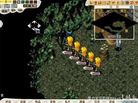 魔力宝贝吉拉什么属性