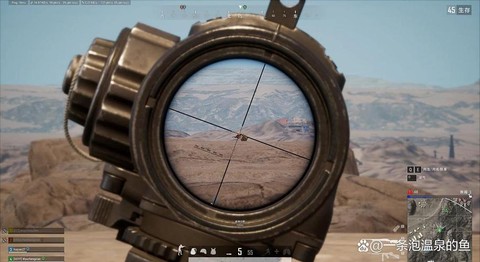 绝地逃生四倍镜怎么用