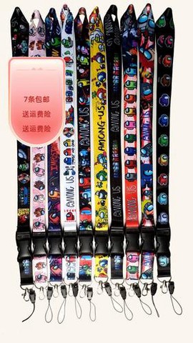 手机狼人杀怎么得金币