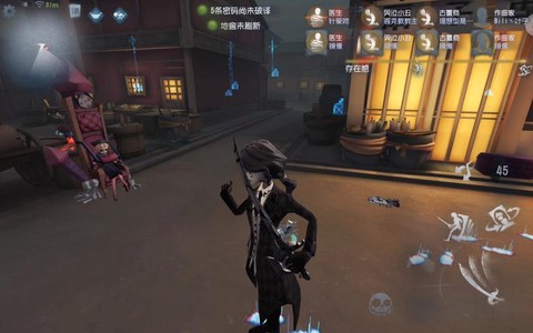 第五人格游戏怎么样[图2]