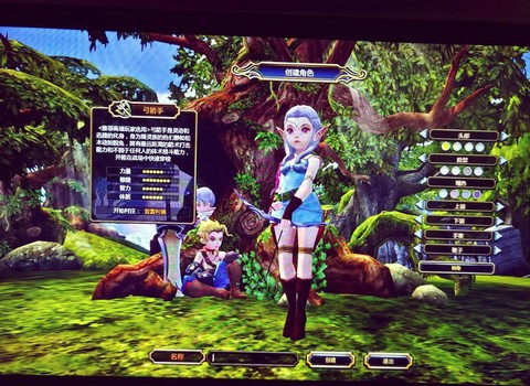 龙之谷怎么出售精灵