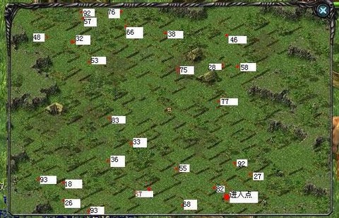 魔域怎么用微信充值[图2]