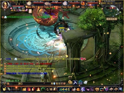 魔域1星副本爆什么