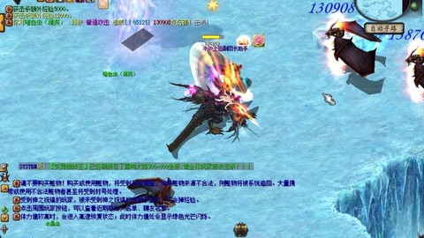 魔域1星副本爆什么[图1]