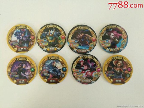 王者荣耀大王卡是什么[图2]