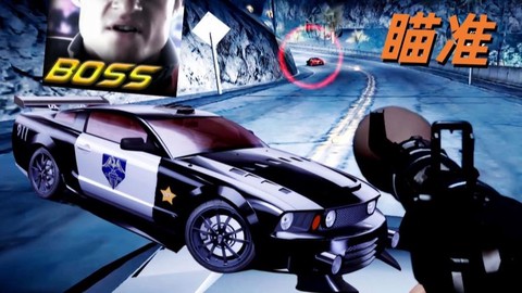 极品飞车结局是什么[图2]